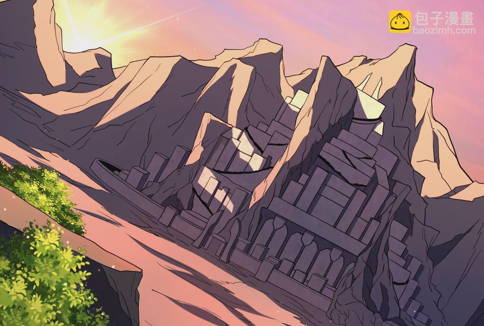 古神遊戲 - 第83話 帝國！雄偉壯麗的王城(3/3) - 1